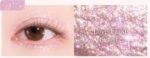 dasique Starlet Jewel Liquid Glitter 1.8g - EmpressKorea