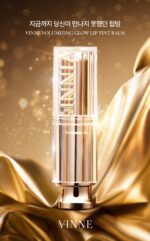 VINNE Volumizing Glow Lip Tint Balm 3.1g - Image 2