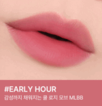 3CE Blur Water Tint 4.6g - Image 18