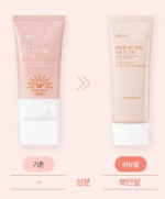 Shingmulnara Oxygen Water Tone Up Sun Cream SPF 50+ PA++++ 100ml - Image 2