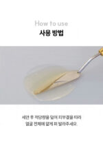 it:fu Skin Booster Exosome Chichealer Ampoule 30ml - Image 8