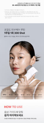 LG Pra.L Dermathera BLQ1 - Image 22