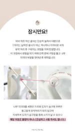 VIVA Harp Goddess Of Beauty Gua Sha / Booster Oil 30ml - Image 27