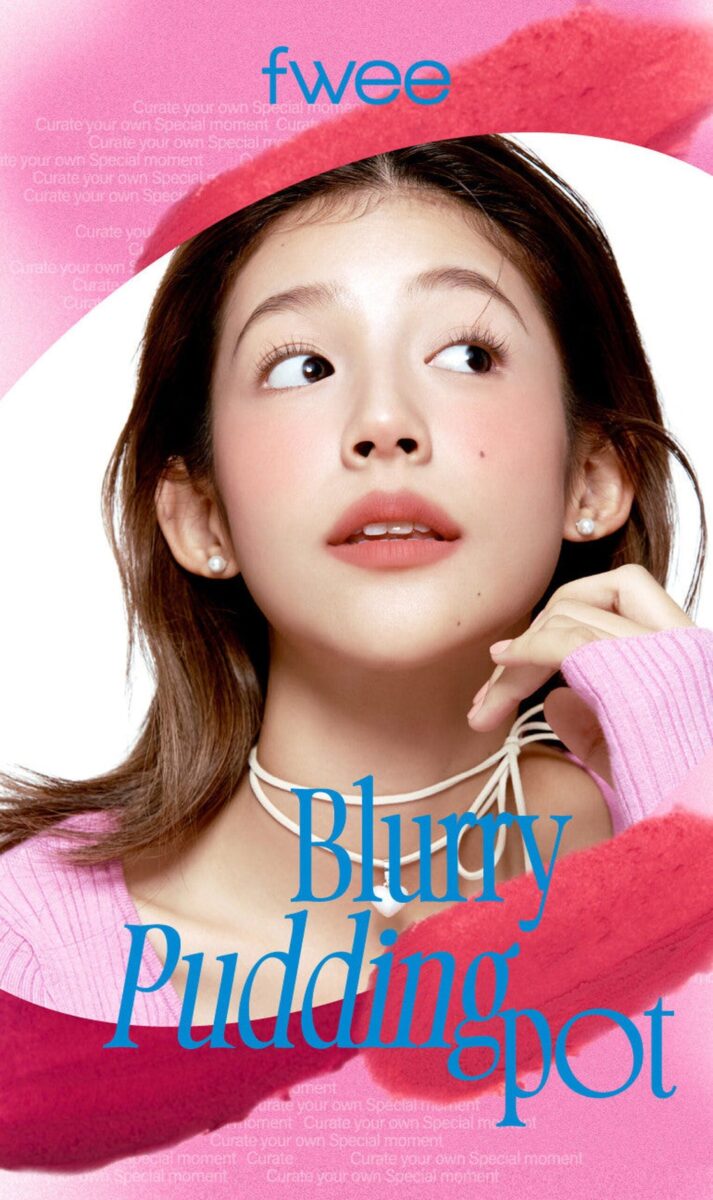 fwee Lip & Cheek Blurry Pudding Pot 5g