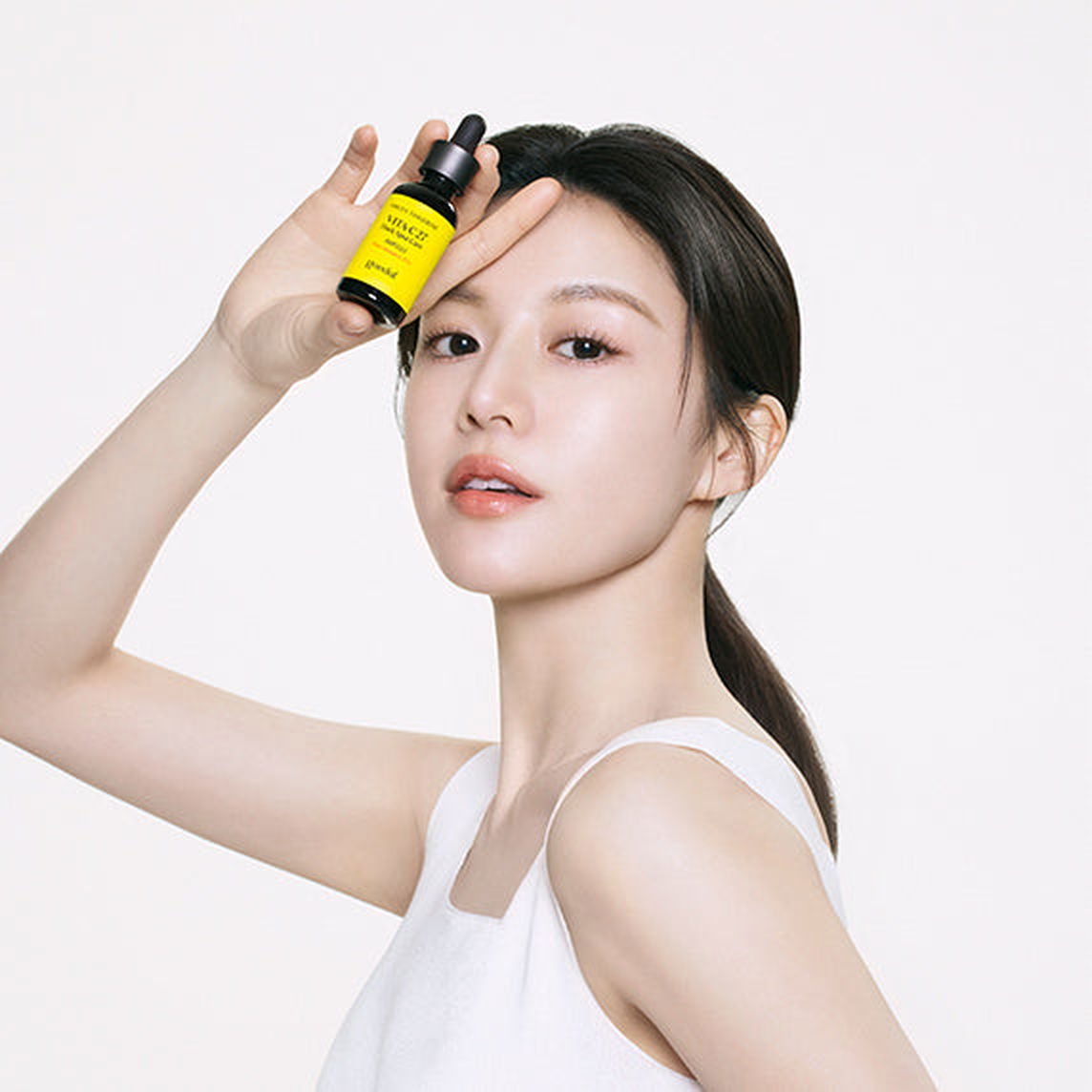 goodal Green Tangerine Vita C 27 Dark Spot Care Ampoule 16g - EmpressKorea