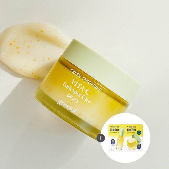 goodal Green Tangerine Vita C Dark Spot Cream 75ml - EmpressKorea
