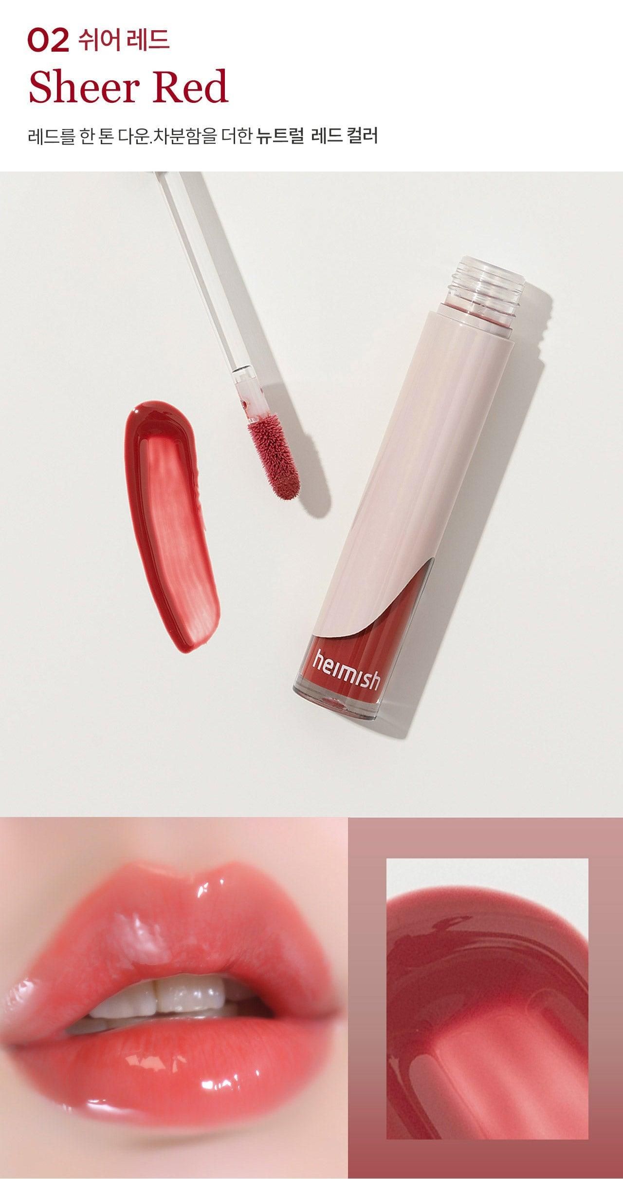 heimish Dailism Lip Gloss ( 3 colors ) - EmpressKorea