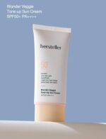 hersteller Wonder Veggie Tone Up Sun Cream SPF 50+ PA++++ 50ml - EmpressKorea