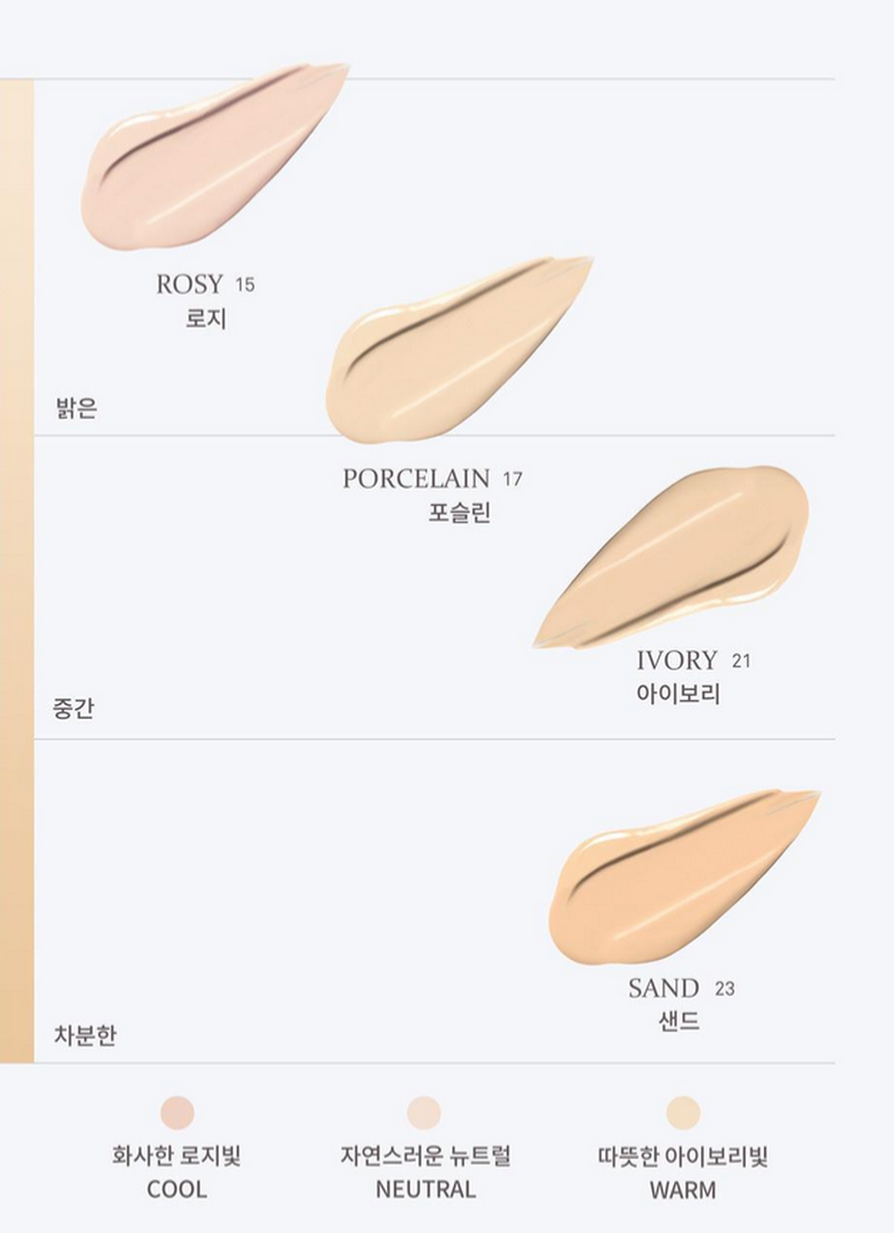 hince Limited Edition Second Skin Mesh Matte Cushion 12g+Refill - EmpressKorea