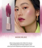 hince Mood Enhancer Sheer (2 Colors) 3.5g - EmpressKorea