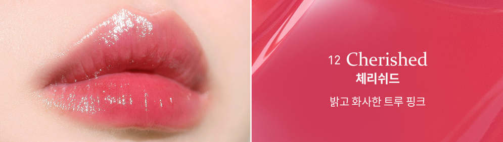 hince Mood Enhancer Water Liquid Glow (9 Colors) 4ml - EmpressKorea