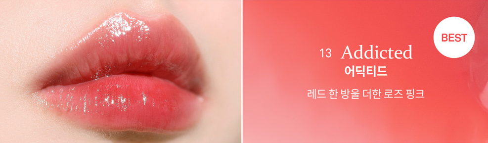 hince Mood Enhancer Water Liquid Glow (9 Colors) 4ml - EmpressKorea