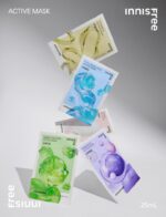 innisfree Active Mask 25ml*5pack - EmpressKorea