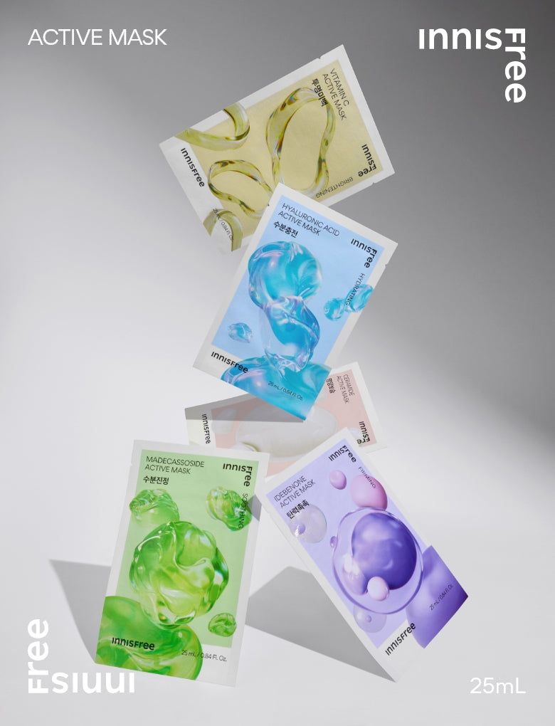innisfree_Active_Mask_25ml_5pack_-_EmpressKorea-253006 innisfree Active Mask 25ml*5pack - EmpressKorea