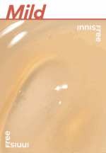 innisfree Black Tea Youth Enhancing Skin 170mL - EmpressKorea