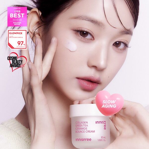 innisfree Collagen Green Tea Ceramide Bounce Cream 50ml - EmpressKorea