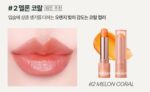 innisfree Dewy Tint Lip Balm 3.2g - EmpressKorea