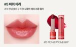 innisfree Dewy Tint Lip Balm 3.2g - EmpressKorea
