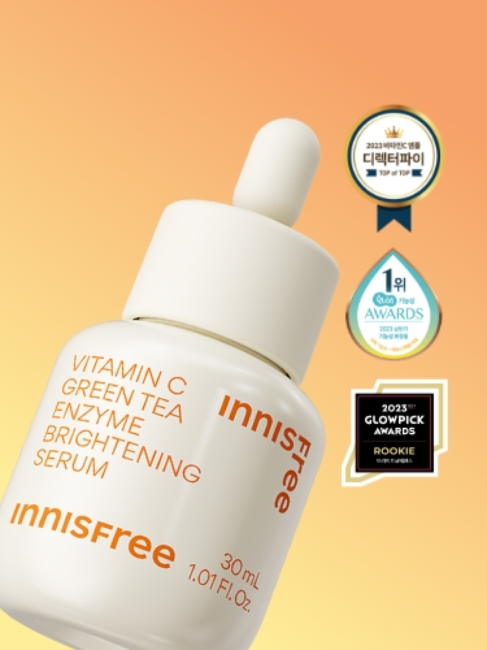 innisfree Vita C Green Tea Enzyme Dark Spot Toning Serum 30ml - EmpressKorea