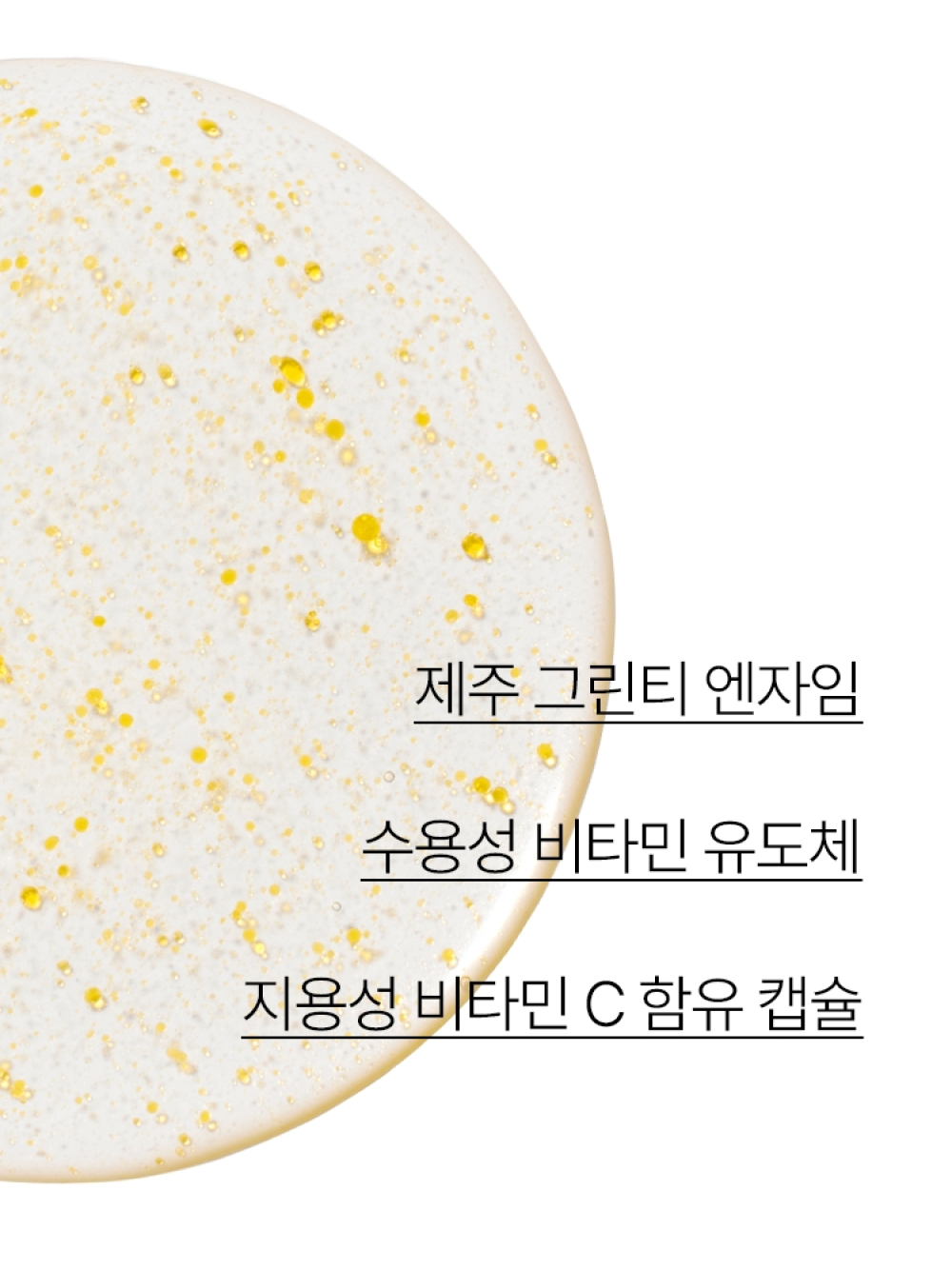 innisfree Vita C Green Tea Enzyme Dark Spot Toning Serum 30ml - EmpressKorea