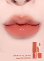 lilybyred Bloody Liar Coating Tint 4g - EmpressKorea