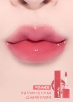 lilybyred Bloody Liar Coating Tint 4g - EmpressKorea