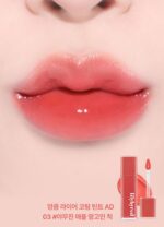 lilybyred Bloody Liar Coating Tint 4g - EmpressKorea