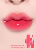 lilybyred Bloody Liar Coating Tint 4g - EmpressKorea