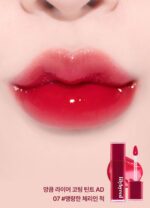 lilybyred Bloody Liar Coating Tint 4g - EmpressKorea