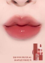 lilybyred Bloody Liar Coating Tint 4g - EmpressKorea