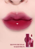 lilybyred Bloody Liar Coating Tint 4g - EmpressKorea