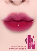 lilybyred Bloody Liar Coating Tint 4g - EmpressKorea