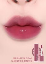 lilybyred Bloody Liar Coating Tint 4g - EmpressKorea