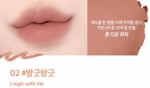 lilybyred Smiley Lip Blending Stick - EmpressKorea