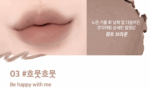 lilybyred Smiley Lip Blending Stick - EmpressKorea