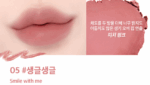 lilybyred Smiley Lip Blending Stick - EmpressKorea