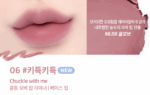 lilybyred Smiley Lip Blending Stick - EmpressKorea
