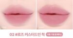 lilybyred Sweet Liar Milky Tint 4g - EmpressKorea
