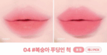 lilybyred Sweet Liar Milky Tint 4g - EmpressKorea