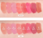 lilybyred Sweet Liar Milky Tint 4g - EmpressKorea