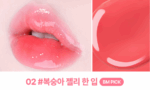 lilybyred Tangle Jelly Balm 9ml - EmpressKorea