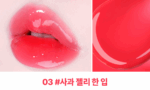 lilybyred Tangle Jelly Balm 9ml - EmpressKorea
