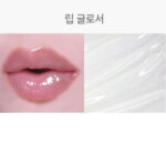 Glint by VDIVOV Tint Glosser 2.7g - Image 17