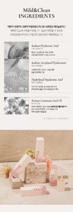 Dinto Repairing Lip Essence Mask 3g - Image 7