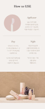 Dinto Repairing Lip Essence Mask 3g - Image 8