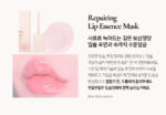 Dinto Repairing Lip Essence Mask 3g - Image 2