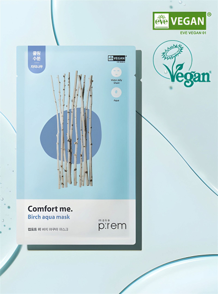 make p:rem Comfort Me. Birch Aqua Mask 30ml*5pack - EmpressKorea