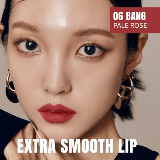 moonshot Performance Lip Blur Fixing Tint (9 Colors) 3.5g - EmpressKorea