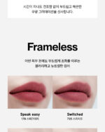 Oddtype Unseen Mirror Tint 3.5g - Image 14