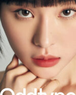 Oddtype Unseen Mirror Tint 3.5g - Image 20